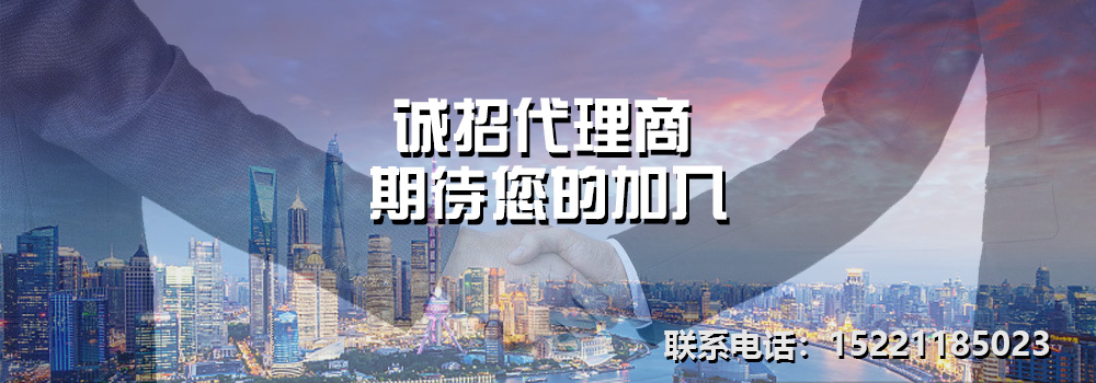 首頁(yè)輪播